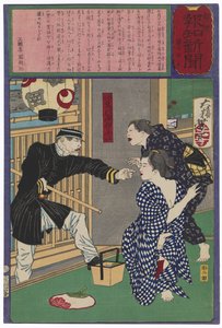 af Tsukioka Yoshitoshi