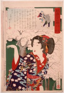  af Tsukioka Yoshitoshi