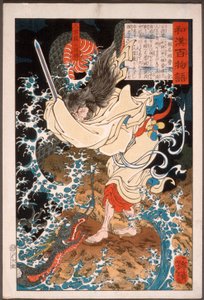 Gongsun Sheng, dragen i skyerne af Tsukioka Yoshitoshi