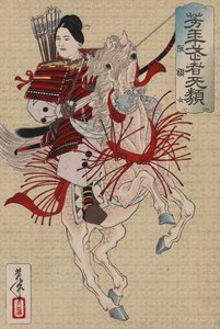Hangaku Gozen, ca. 1885 (farvetræsnit) af Tsukioka Yoshitoshi
