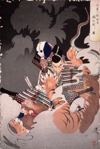  af Tsukioka Yoshitoshi