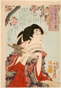  af Tsukioka Yoshitoshi
