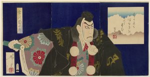 Ichikawa Danjuroi X og Benkei Ichikawa Danjuro af Tsukioka Yoshitoshi