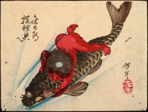  af Tsukioka Yoshitoshi