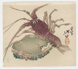  af Tsukioka Yoshitoshi