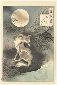 Musashis måne Musashino no tsuki (titel på objekt) One Hundred Aspects of the Moon (serietitel) Tsuki hyakushi (serietitel på objekt) af Tsukioka Yoshitoshi