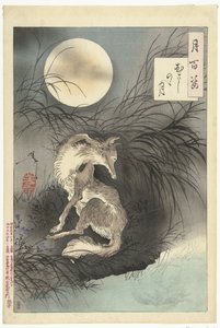 Musashi-slettens måne Musashino no tsuki (titel på objekt) One Hundred Aspects of the Moon (serietitel) Tsuki hyakushi (serietitel på objekt) af Tsukioka Yoshitoshi