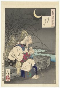 Gravstenens måne Sotoba no tsuki (titel på objekt) One Hundred Aspects of the Moon (serietitel) Tsuki hyakushi (serietitel på objekt) af Tsukioka Yoshitoshi