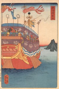  af Tsukioka Yoshitoshi