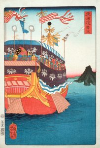  af Tsukioka Yoshitoshi