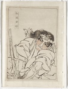  af Tsukioka Yoshitoshi