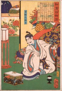  af Tsukioka Yoshitoshi