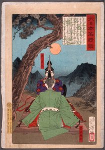  af Tsukioka Yoshitoshi