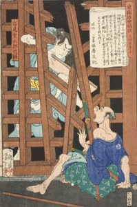 Miyoshiya Shunzan og Iwami Jūtarō af Tsukioka Yoshitoshi
