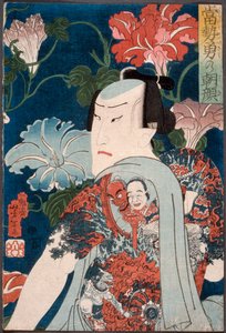  af Tsukioka Yoshitoshi