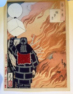  af Tsukioka Yoshitoshi