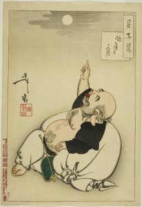 Moon of Enlightenment (Godo no tsuki), fra serien "One Hundred Aspects of the Moon (Tsuki hyakushi)" af Tsukioka Yoshitoshi