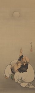 Moon of Enlightenment, fra serien Twelve Aspects of the Moon