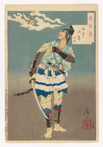 Bjergmåne efter regn - Tokimune: #9 af Månens hundrede aspekter af Tsukioka Yoshitoshi