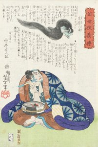  af Tsukioka Yoshitoshi