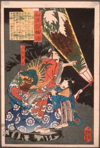 Oda Harunaga og en page med en lanterne af Tsukioka Yoshitoshi