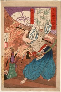  af Tsukioka Yoshitoshi