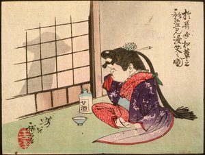 Okame ler af skyggen fra en svamp af Tsukioka Yoshitoshi