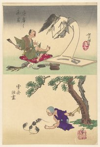 Okyos maleri kommer til live Okyo no garei (titel på objekt) Sesshu bringer en tegning til live Sesshu katsuga (titel på objekt) Skitser af Yoshitoshi (serietitel) af Tsukioka Yoshitoshi