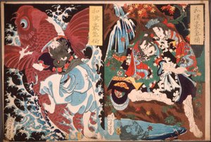 Oniwaka und Karpfen; Taira no Koremochi und der Dämon af Tsukioka Yoshitoshi