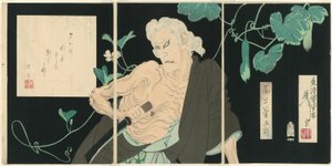 Onoe Kikugorō V som Ibara af Tsukioka Yoshitoshi
