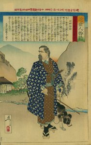Portræt af Takamori Saigo (1827-1877) af Tsukioka Yoshitoshi