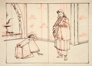  af Tsukioka Yoshitoshi