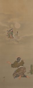 Modtaget tilbage til månen Palace-Taketori (Bamboo Cutter) fra serien Twelve Aspects of the Moon af Tsukioka Yoshitoshi