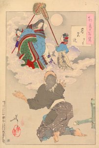 Modtaget tilbage i Moon Palace - Bamboo Cutter: # 60 af One Hundred Aspects of the Moon af Tsukioka Yoshitoshi