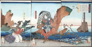 Hjemvendende sejl ved Ryūkyū-øerne (Tametomo og Neiwannyo) af Tsukioka Yoshitoshi