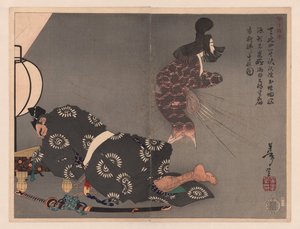 Sakata Kintoki Entsuchigumo Yoshitoshi (serie) Yoshitoshi Manga af Tsukioka Yoshitoshi