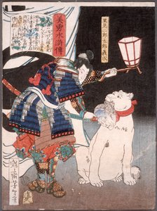  af Tsukioka Yoshitoshi