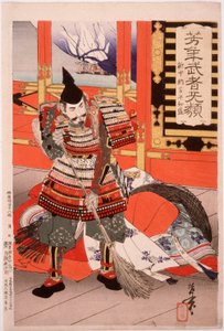 Shinchūnagon Taira no Tomomori fejer dækket af Tsukioka Yoshitoshi