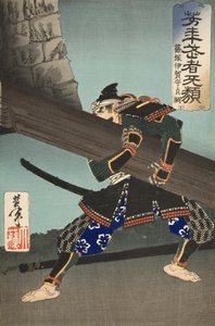  af Tsukioka Yoshitoshi
