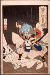  af Tsukioka Yoshitoshi