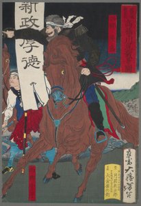 Soldat til hest af Tsukioka Yoshitoshi