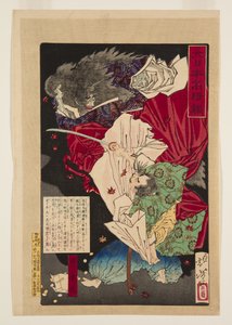 Taira Koremori (træblok i farver) af Tsukioka Yoshitoshi