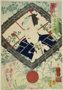 Skuespilleren Kawarazaki Gonjuro I, fra serien "Reminiscences of Elegant Actors (Fuga wazaogi shinobu)" af Tsukioka Yoshitoshi