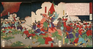  af Tsukioka Yoshitoshi