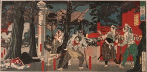  af Tsukioka Yoshitoshi