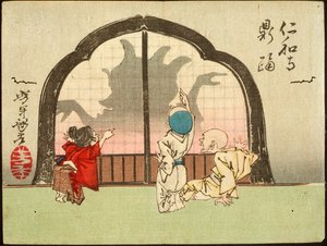  af Tsukioka Yoshitoshi