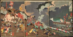  af Tsukioka Yoshitoshi