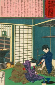  af Tsukioka Yoshitoshi