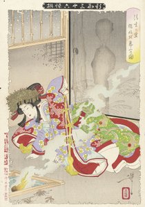 af Tsukioka Yoshitoshi