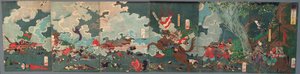  af Tsukioka Yoshitoshi